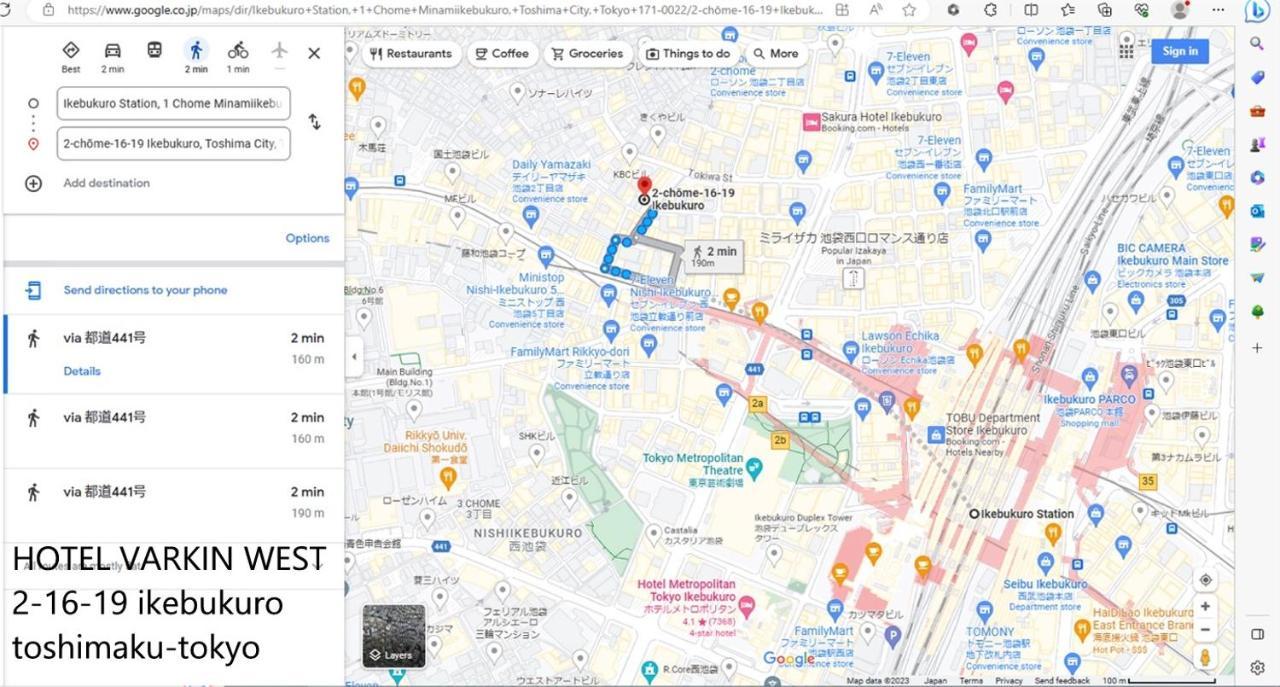 Varkin Ikebukuro Nishiguchi Hotel Präfektur Tokio
